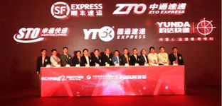 2013年制冷行业热点之冷链物流市场受热捧