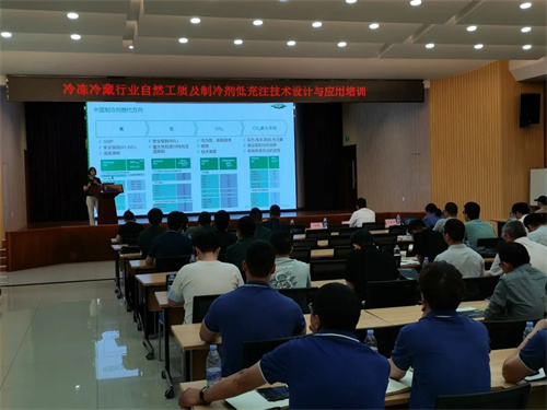 天然工质+低充注——比泽尔向绿色高效迈出坚实步伐
