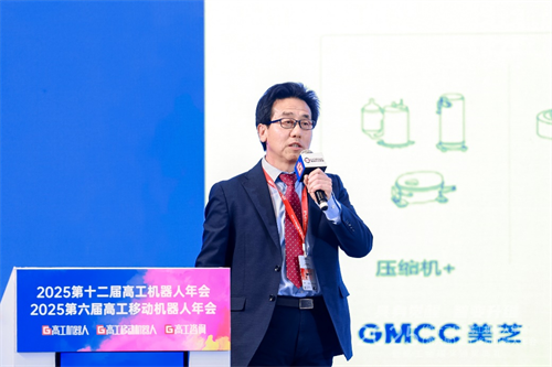 以“正向设计”蓄势品质突围 美的威灵机器人部件领创核心部件国产化突破