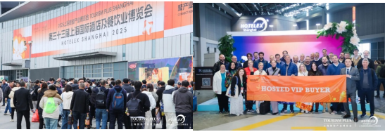 邀请函--第三十四届HOTELEX上海国际酒店及餐饮业博览会