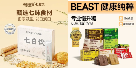 真实订单，现场成交，2026HOTELEX 上海展全维焕新升级，酒店及餐饮业全球盛宴3月再启！